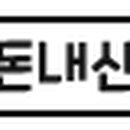 챈트커피(chant coffee) 이미지