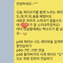 포레음악학원 이미지