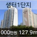 요요치과의원 이미지