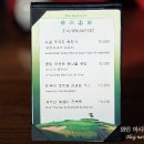 나인골프클럽 이미지