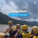 레저윤