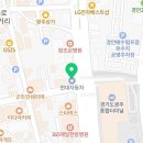 정우영치과의원 이미지