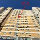 비씨팰리스3차 | 군포역오피스텔경매` 군포시 당동 747-15 비씨팰리스3차 2024타경109075