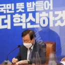 (주)보선투어 이미지