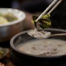 신가네칼국수 - 청주시 서원구 1순환로648번길 38 | 신가네칼국수