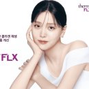 솔타메디칼코리아 유한회사 이미지