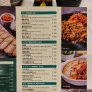싸다김밥논현역점