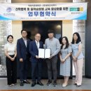 현대그린푸드영남센터 이미지