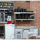 기장해물 이미지