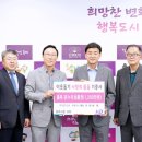 경기고속(주) 이미지