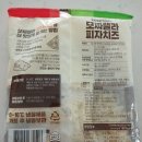 (주)킹스코 이미지