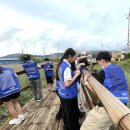 보성군 청소년문화의집 이미지