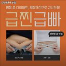 연제구 헬스장 연산동PT 런짐 내용가격운영시간주차리뷰 알아보기