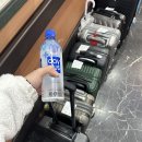개화산랜드(사우나찜질)