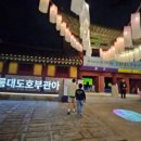 금성로2(동) 이미지