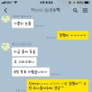 인터에듀 이미지