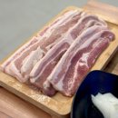 길음역 삼겹살 맛집 마포육곳간 길음점 찐리뷰