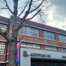 (주)정릉점 현대자동차 | [전시] 2월 서울 국립현대미술관 이중섭 특별전/최우람 작은방주 관람 후기