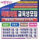 경대세탁전문점 이미지