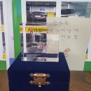 ㈜도담건설 이미지