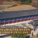현풍 이미지