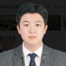 우수엔지니어링