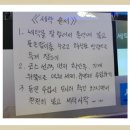 아라빨래방 이미지