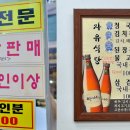 자유식당 - 평택시 | 자유식당