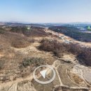 중흥에코밸리공인중개사사무소 이미지