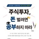 댑스