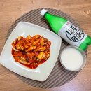 법인내포유통