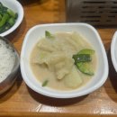 올리브불한증막 이미지