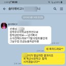 키과학학원