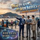 계산선 네이버블로그