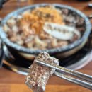 으누곱창 | 제주 노형동 곱창 맛집 으누곱창 내돈내산후기