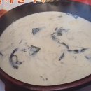 선미옥칼국수 이미지