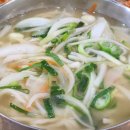 손칼국수 이미지