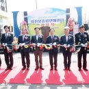 임실군산림조합 임산물판매센터 이미지
