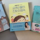 여성아동약국 이미지