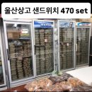 울산상업고등학교 이미지