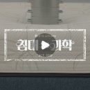 에이스광고 이미지