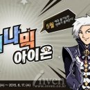 인디카 마스터 이미지