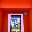 동래교육지원청 이미지