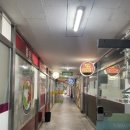 맛짱분식 이미지