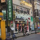 요리하는남자 | 잠실새내역 화덕 파스타맛집 요리하는남자 내돈내산후기