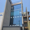 하당쉼터 | 용인 기흥 신갈 숨겨진 카페 발견! [엘오씨커피플렉스]