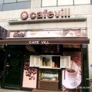 카페빌 - 나주시 금성길 49 | 카페빌