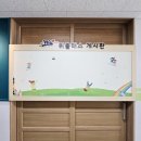 치동고등학교 이미지