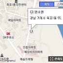 동창정비 이미지