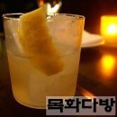 목화다방 이미지
